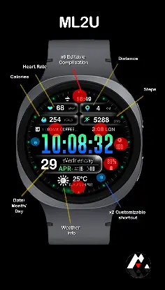 ML2U 379 Sport Gradient screenshot 2