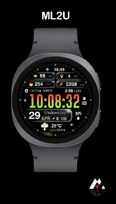 ML2U 379 Sport Gradient screenshot 3