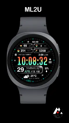 ML2U 379 Sport Gradient screenshot 8