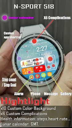 N-SPORT518 ForSport Watch Face screenshot 3