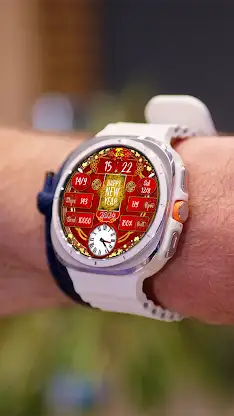 N-SPOPRT563 Happy New Year screenshot 1