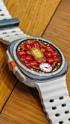 N-SPOPRT563 Happy New Year screenshot 4