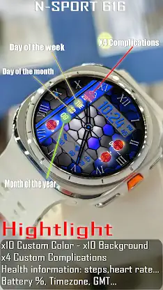 N-SPORT616 Honeycomb WatchFace screenshot 3