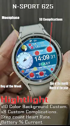 N-SPORT625 Color Hybird Face screenshot 3