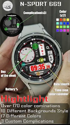 N-SPORT669 Analog Digital Face screenshot 3