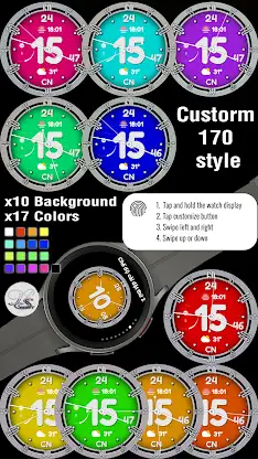 N-SPORT699 Color Hybird Face screenshot 3