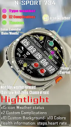 N-SPORT734 DigitalWeather Face screenshot 3