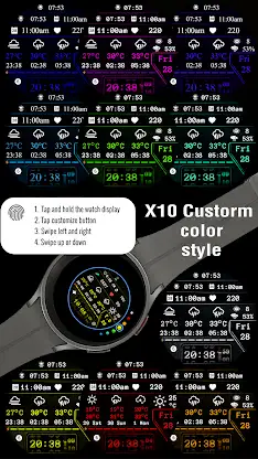 N-SPORT775 EffectWeather Watch screenshot 7