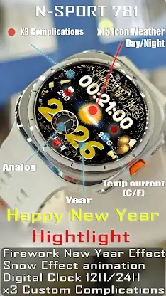 N-SPORT781 Welcome 202X Year screenshot 3