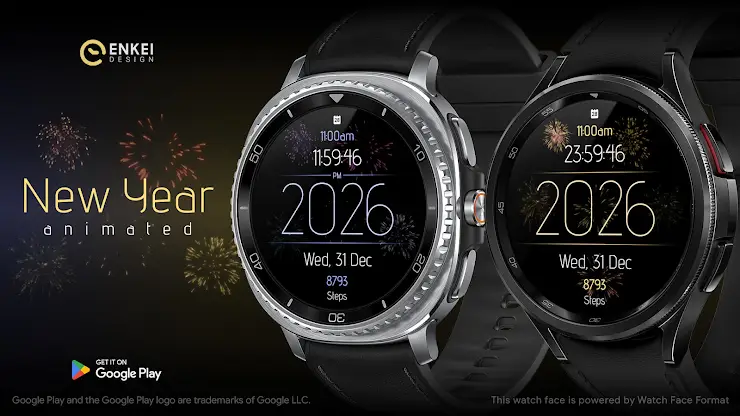 New Year - animated screenshot 1