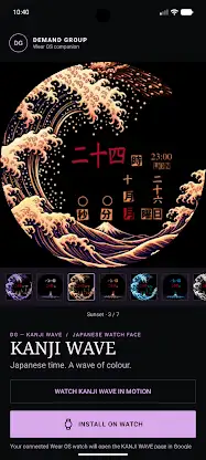 Kanji Wave Japanese Watch Face screenshot 5