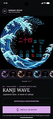 Kanji Wave Japanese Watch Face screenshot 4