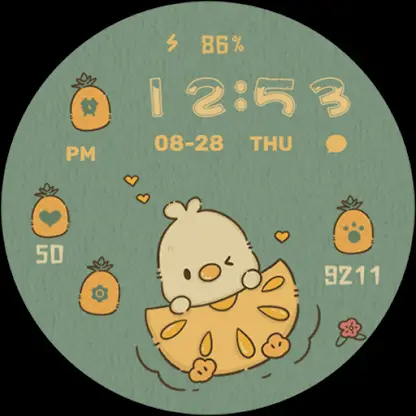 Pineapple Duck ZKin Watch screenshot 7