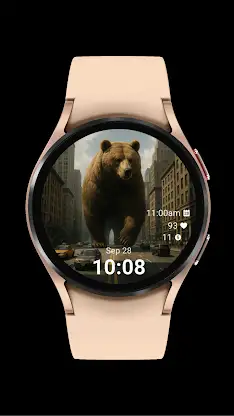Giant Bear in City screenshot 1