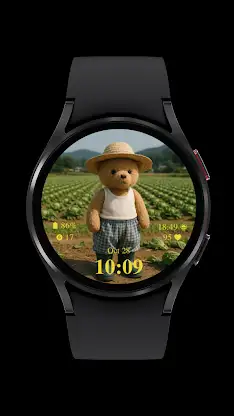 Farmer Bear Style screenshot 2
