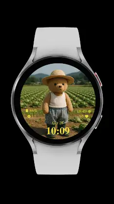 Farmer Bear Style screenshot 3