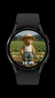 Farmer Bear Style screenshot 6