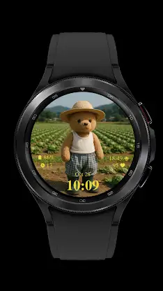 Farmer Bear Style screenshot 4