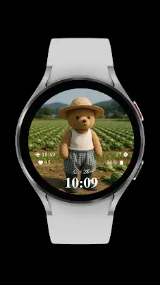 Farmer Bear Style screenshot 7