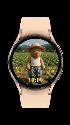 Farmer Bear Style screenshot 1