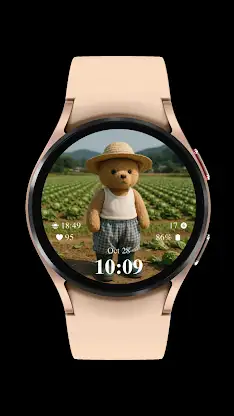 Farmer Bear Style screenshot 5
