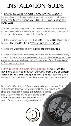 RW95 Chrono Ion View screenshot 5