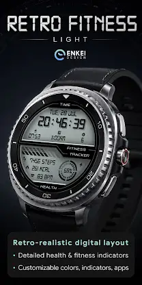 Retro Fitness Light - digital screenshot 1