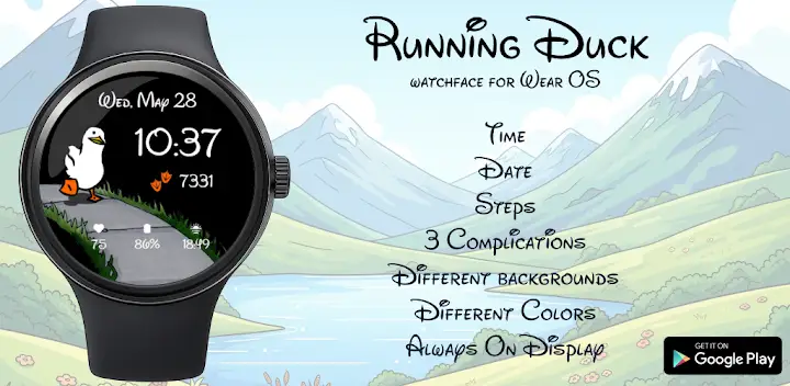 Running duck — Android app banner
