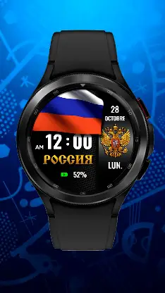 Russian Watchface screenshot 4