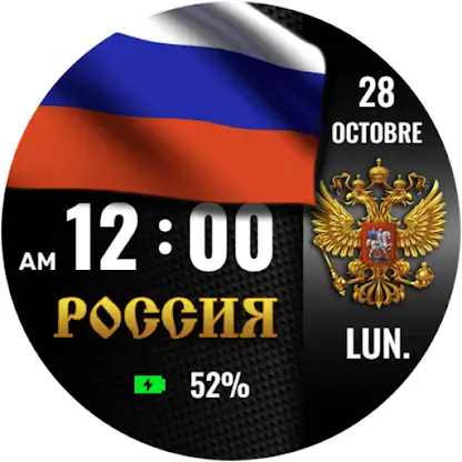 Russian Watchface screenshot 8