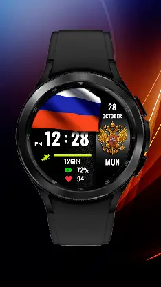 Russian Sport (animated) screenshot 3