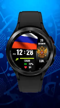 Russian Sport (animated) screenshot 4
