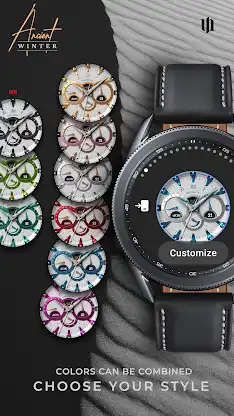 S4U Ancient Winter watch face screenshot 6