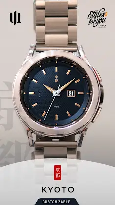 S4U Kyoto realistic watch face screenshot 1