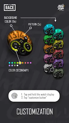 S4U Race digital watch face screenshot 3