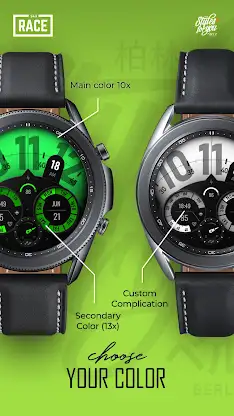 S4U Race digital watch face screenshot 2
