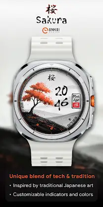 Sakura 桜 - colorful season screenshot 2