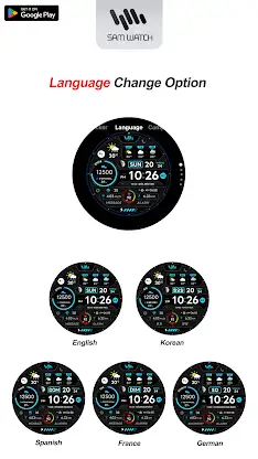 SamWatch Active 2 screenshot 7