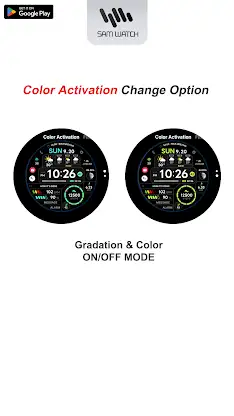 SamWatch Active 3 screenshot 5