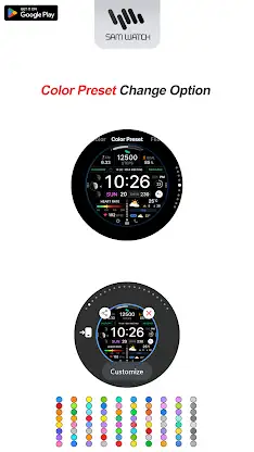 SamWatch Active 7 screenshot 5