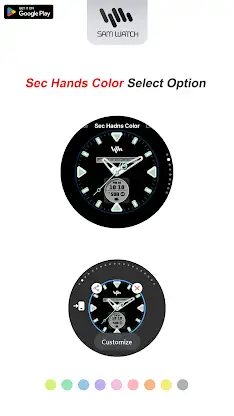 SamWatch AD VI screenshot 6