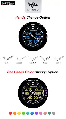 SamWatch AD A 2025 screenshot 6