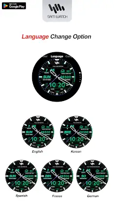 SamWatch AD A 2025 screenshot 7