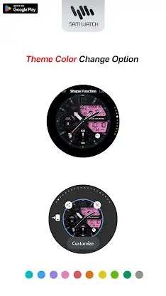 SamWatch AD G 2026 screenshot 4