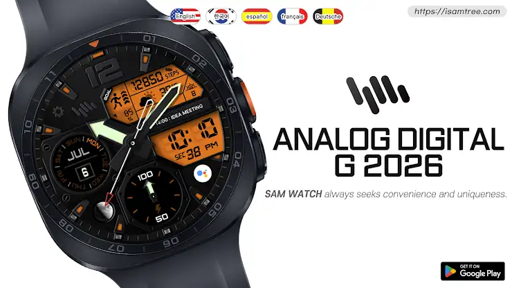 SamWatch AD G 2026 screenshot 1