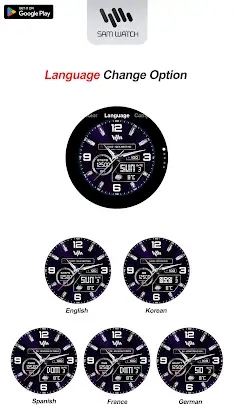 SamWatch AD N 2026 screenshot 6