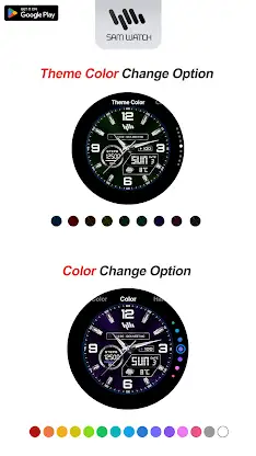 SamWatch AD N 2026 screenshot 4