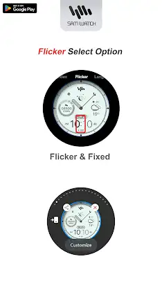 SamWatch AD X screenshot 7