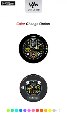 SamWatch AD XIV screenshot 4