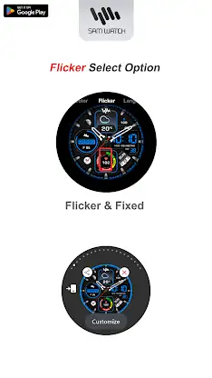 SamWatch AD XIV screenshot 5